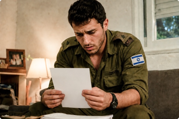 חייל קורא זימון לחקירה